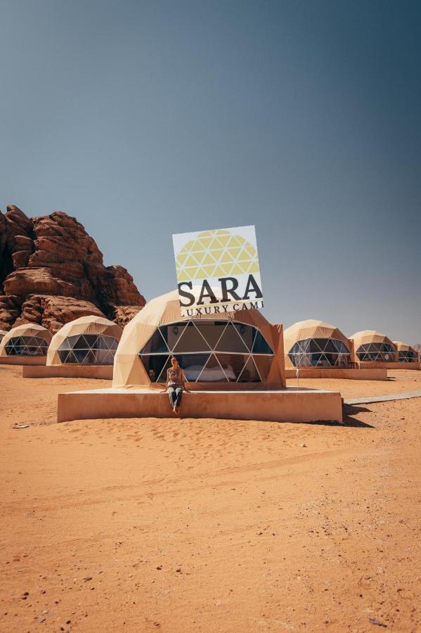 Sara Luxury Camp Hotel Wadi Rum Exterior foto