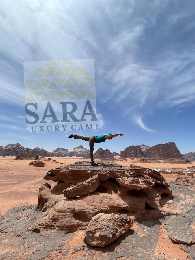 Sara Luxury Camp Hotel Wadi Rum Exterior foto