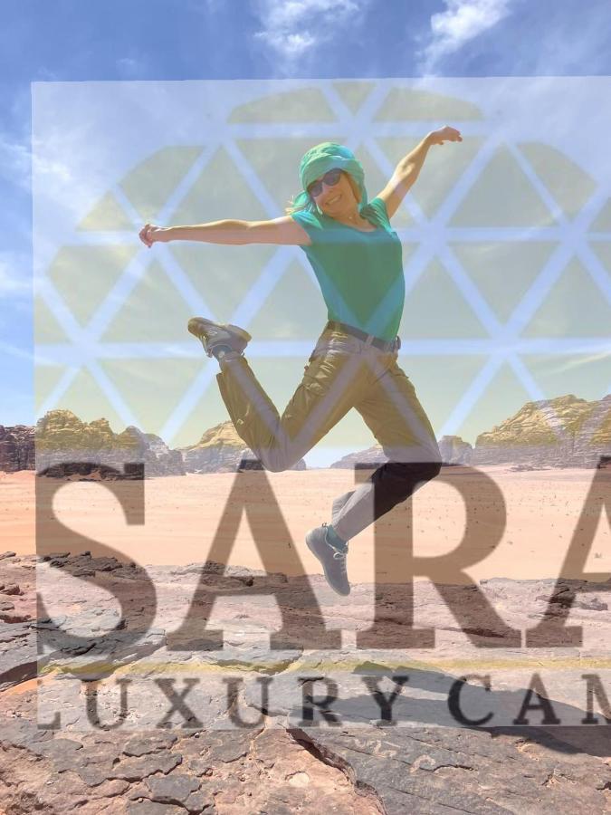 Sara Luxury Camp Hotel Wadi Rum Exterior foto
